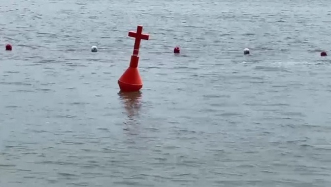 Geamanduri formă cruce Marea Neagră