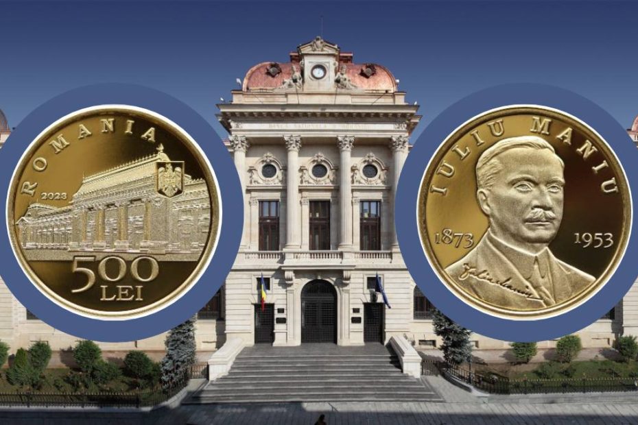 nouă monedă România valoare mare