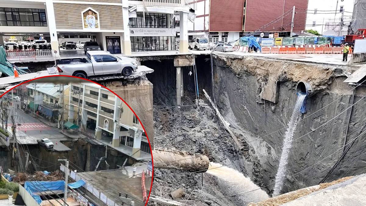 Stradă prăbușită în centrul orașului Bangkok